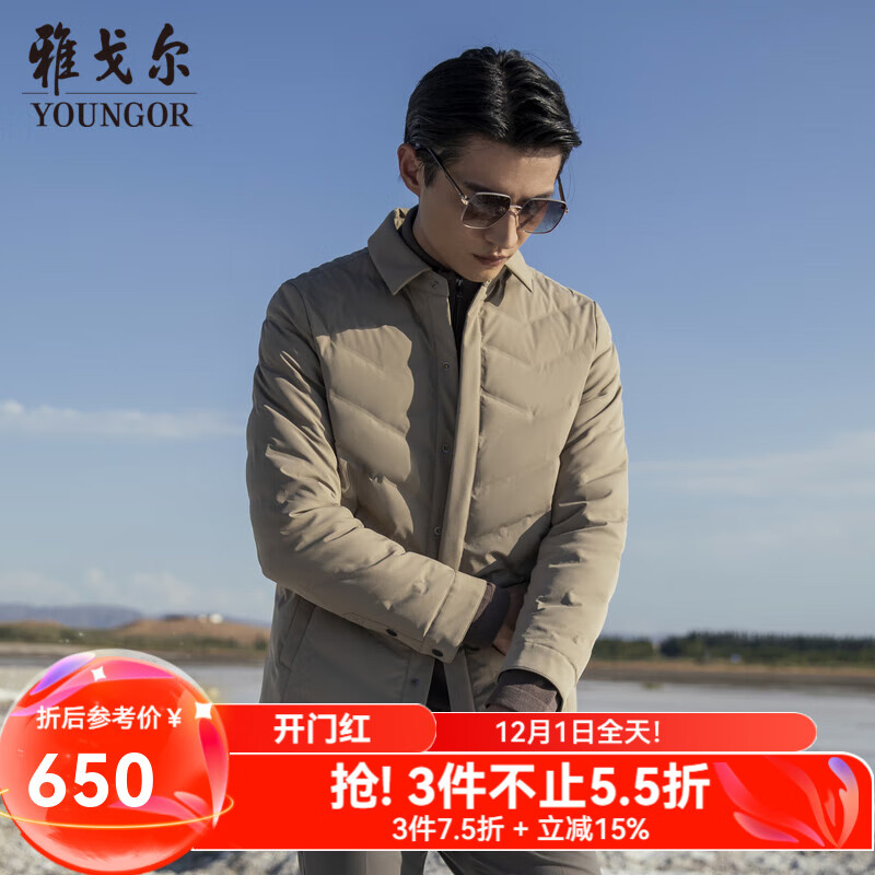 ŸYOUNGOR޷з̿޷ʹ͸  XL 180/100A 394.35Ԫ