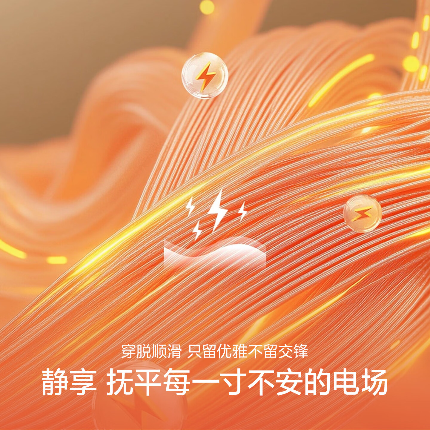 爱慕先生【燚暖衣】含羊绒吸湿发热含氨基酸抗菌净痕男士保暖内衣套装舒适 【新色】驼棕色 2XL 180