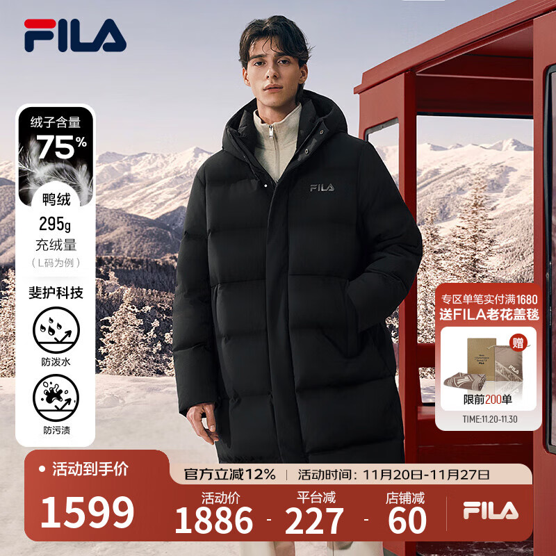 FILA斐护科技|斐乐官方男装长款羽绒服2025冬新款休闲保暖连帽外套 正黑色-BK M M 170/92A