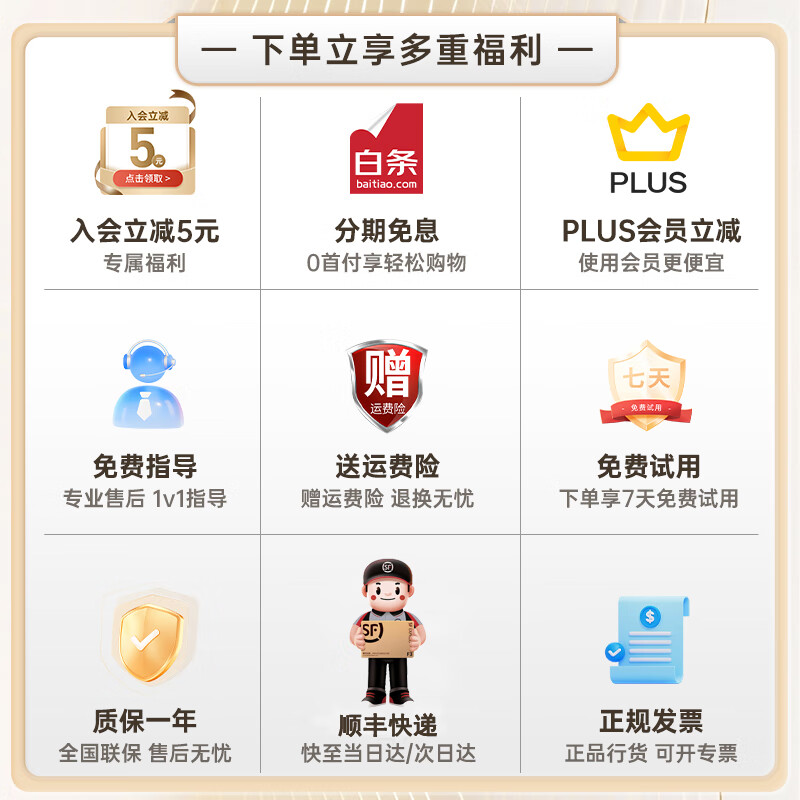 NiceFoto直播补光平板灯摄影拍照LED打光灯主播专用人像美颜柔光拍摄灯光室内直播间影棚拍视频面光 【SL-500A锂电池款】单灯配锂电池套装