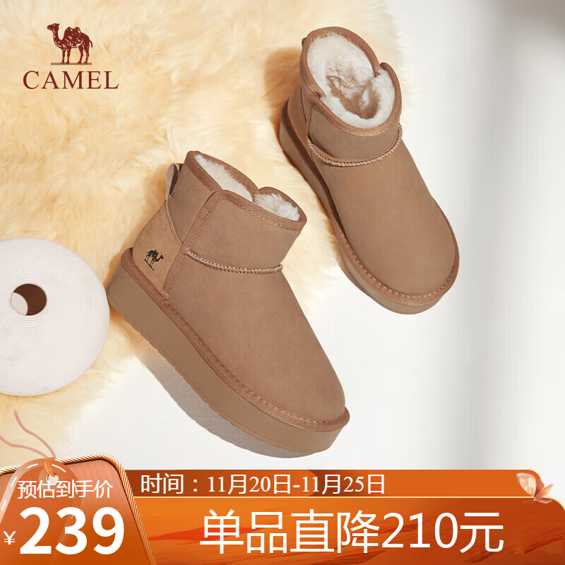 骆驼（CAMEL）雪地靴女简约厚底棉鞋百搭加绒加厚保暖靴 L24W275721 驼色 38 