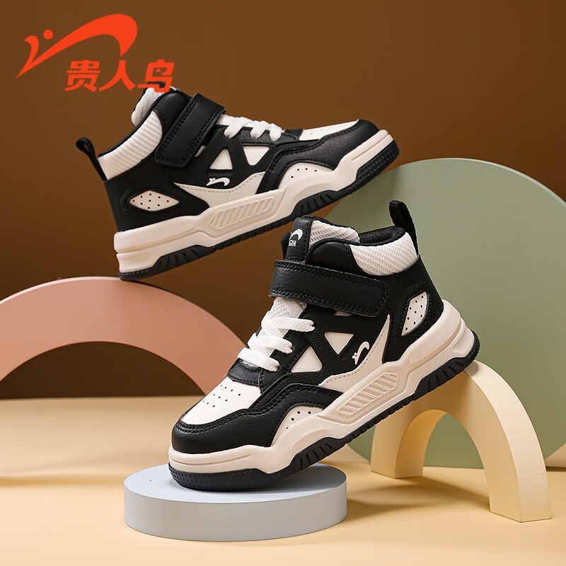 贵人鸟男童鞋子运动鞋男孩秋冬款革面高帮大童板鞋儿童休闲鞋