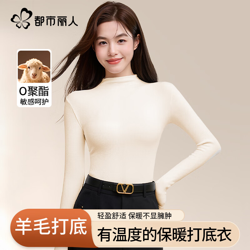 ���ڲ������������˷��Ȱ��������Ů2025�ﶬ�¿����ڱ�ů�ڴ���⴩����������� 53.1Ԫ(������)