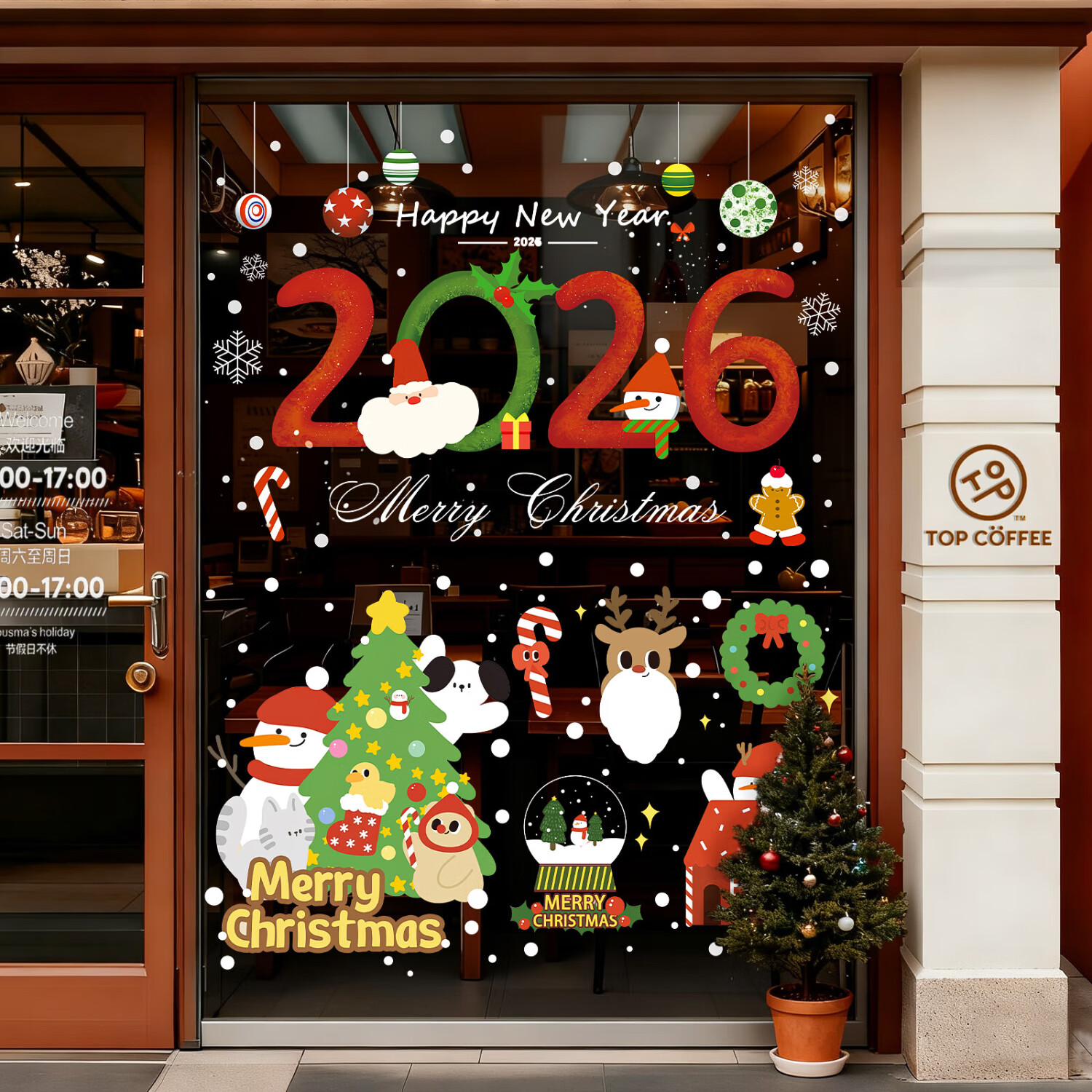 赛瓦凯圣诞节装饰玻璃门贴纸2026店铺圣诞老人树场景布置静电贴画橱窗贴 疯狂姜饼人【静电免胶/双面同色】 28cm×35cm【小号】