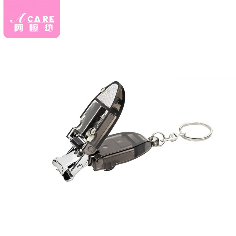 阿嚓热（ACARE）指甲刀/迷你A1vaq001-折叠指甲剪便携修甲工具指甲钳指甲修剪工具 便携折叠指甲刀 1个