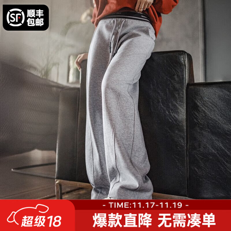 ����Ůװ �����˶�����Ůʿ2025�＾�¿�ײɫ˫��ͷ����ֱͲ�㽶���� ����ɫ M 125.9Ԫ