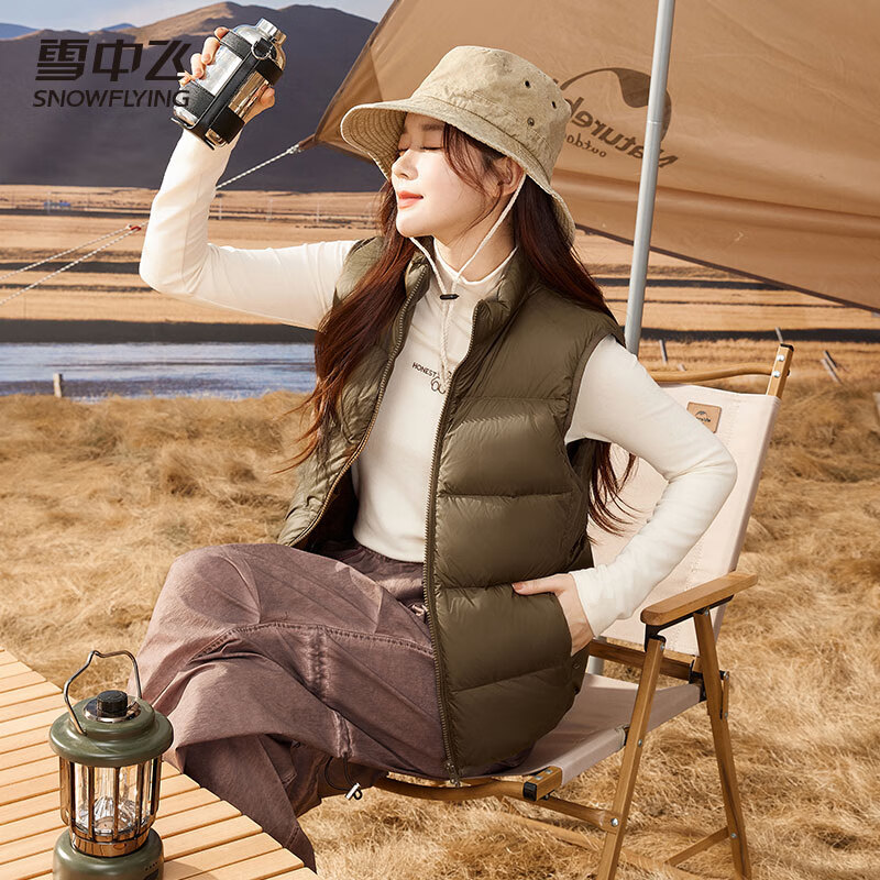 雪中飞(SNOWFLYING)秋冬新款女士保暖立领羽绒马甲简约百搭蓄热内里羽绒背心 黑色 S/155 (85-95斤)