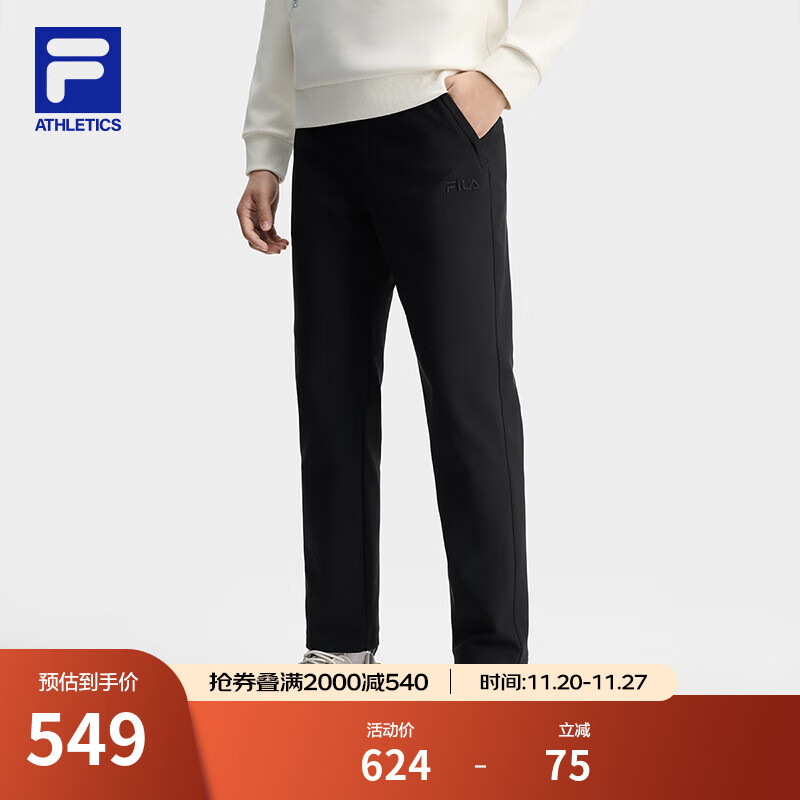 FILA ǧͬ֯ץ޼޿㱣ů˶пֱͲп ɫ-BK L 175/84A