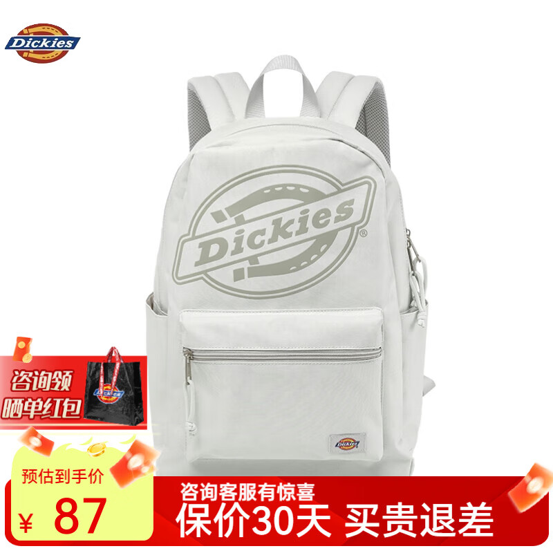 Dickies男士双肩包大学生书包运动背包电脑包休闲背包户外运动包旅行包   灰色