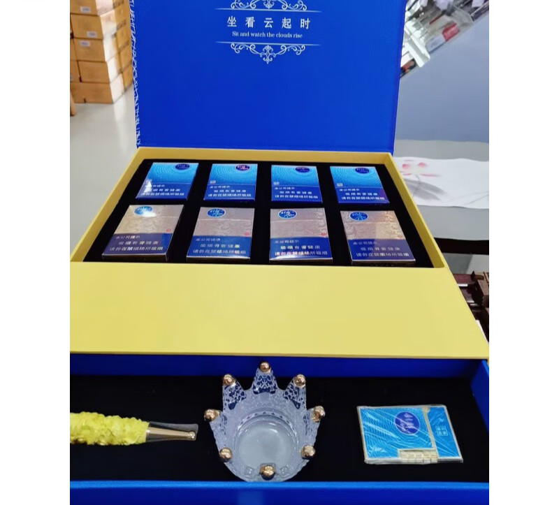 休闲云端(打火机 烟嘴 烟灰缸