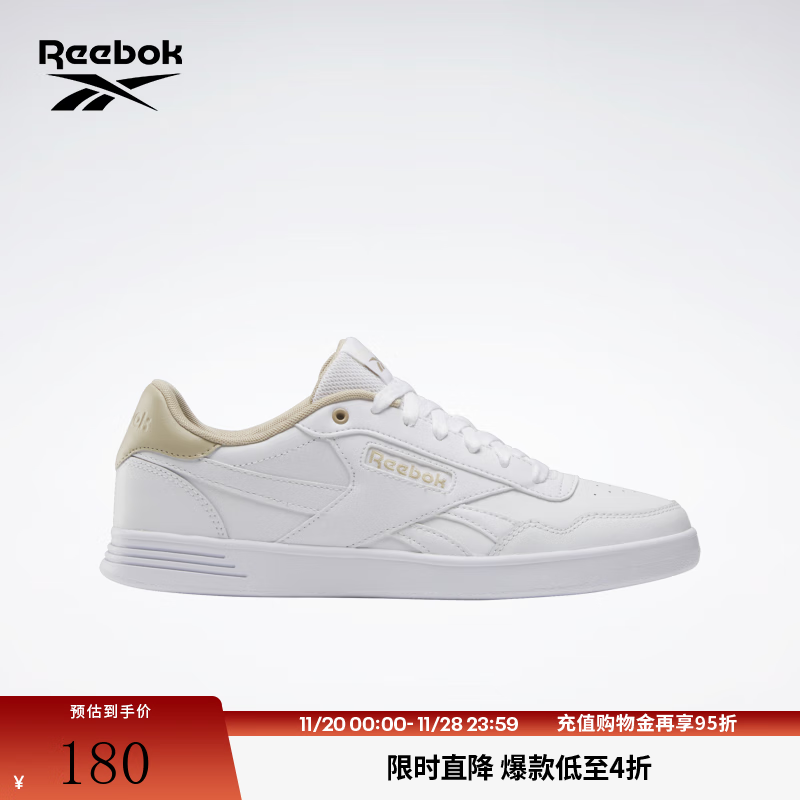 Reebok锐步官方24新品男女鞋COURT ADVANCE时尚休闲运动复古板鞋 100074280 中性款 41 (26.5cm),US: 8.5