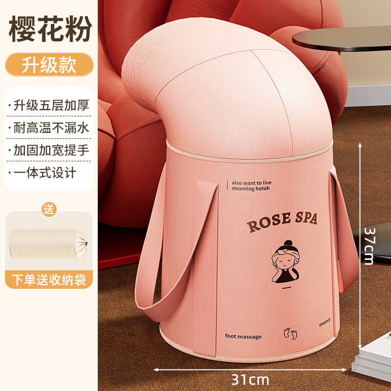 小米妈妈泡脚桶足浴盆折叠便携式泡脚盆恒温加高过膝泡脚桶家用旅行宿舍