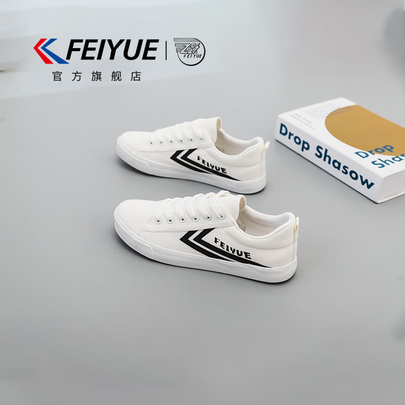 飞跃官方帆布鞋情侣款休闲时尚舒适百搭个性潮流耐磨休闲运动鞋 白黑色 36