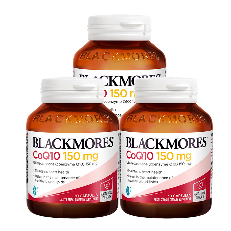 澳佳宝（Blackmores）辅酶q10胶囊高浓度好吸收成人中老年保护心脏心脑血管澳洲进口 【优惠3件装】辅酶150mg 30粒
