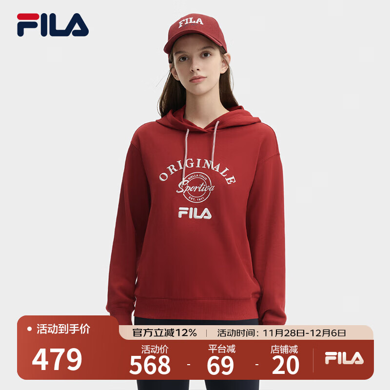 FILA ֹٷŮװñʱ֯ ޺-WI 170/88A/L 459Ԫ