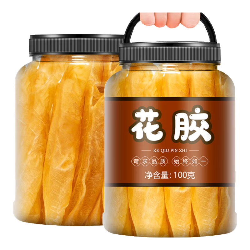 信盛堂 胖東來(lái)同款花膠正品干貨500g即食 鮮燉魚(yú)膠魚(yú)肚孕婦鱈魚(yú)膠干花膠 【4罐】鱈魚(yú)膠（400g）