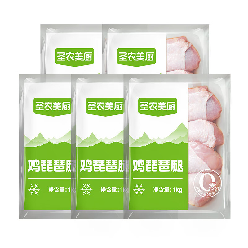 ʥũ���� ������ ������ �䶳ʳƷ 5�� ��5kg 39.9Ԫ