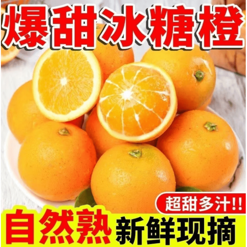 ǳ ʵְ  50mm-60mm 9侻8.5 13.7Ԫ