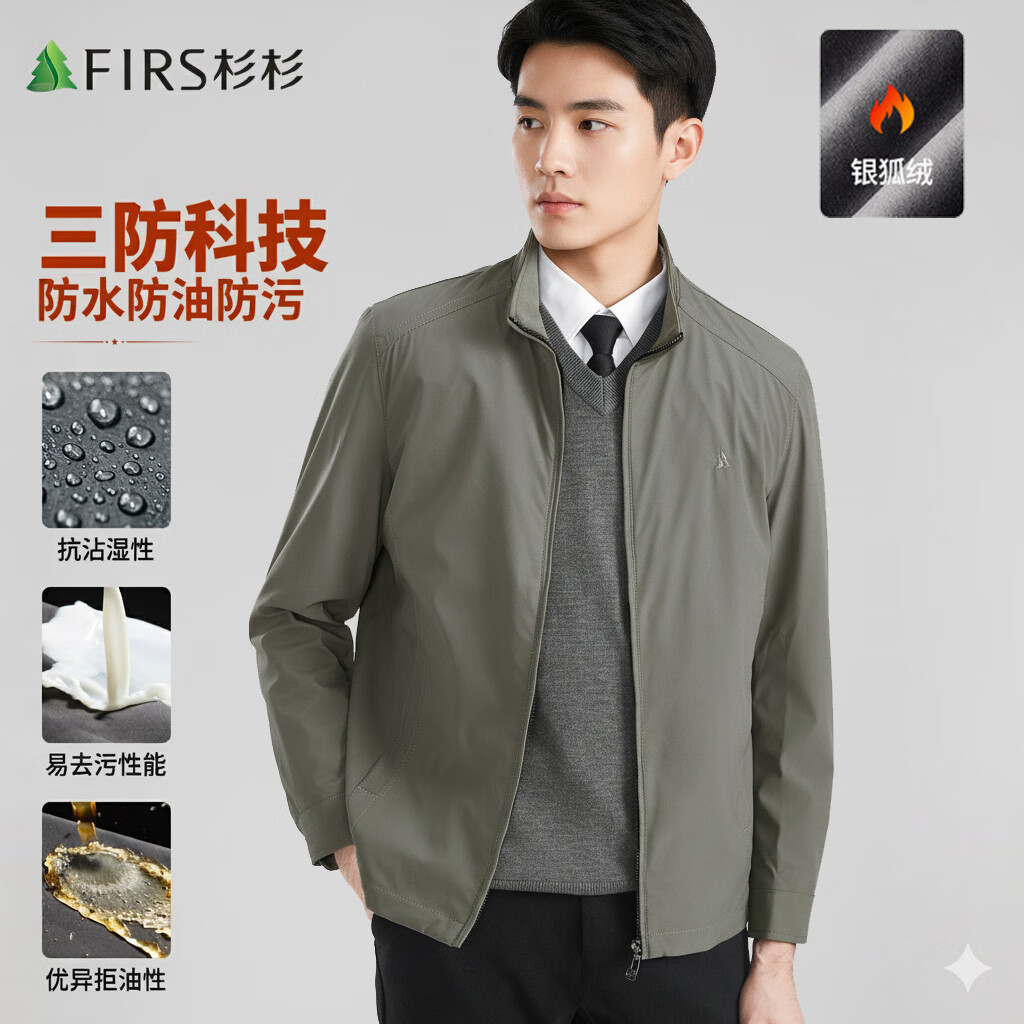 ���ڲ�����ɼɼ���������ϡ�����п��д������������˳������������籣ů���� ���̣��ﶬ�� L 175/92A 207Ԫ