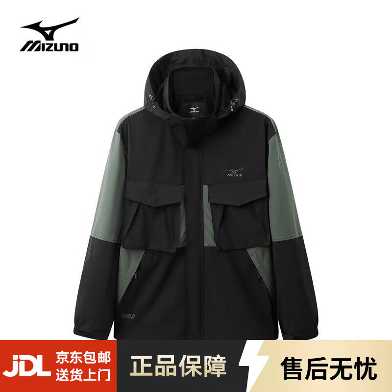 美津浓户外冲锋衣男连帽宽松夹克外套男女同款防风登山服 3110黑色/目绿（单冲） 2XL