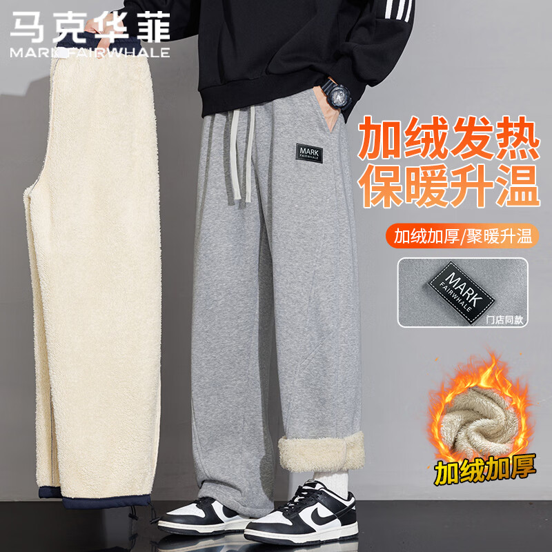 ���ڲ��������˻������п���ʿ�������޼Ӻ�ٴ�������޿㻧�Ᵽů���� ��ɫ   4XL 131Ԫ