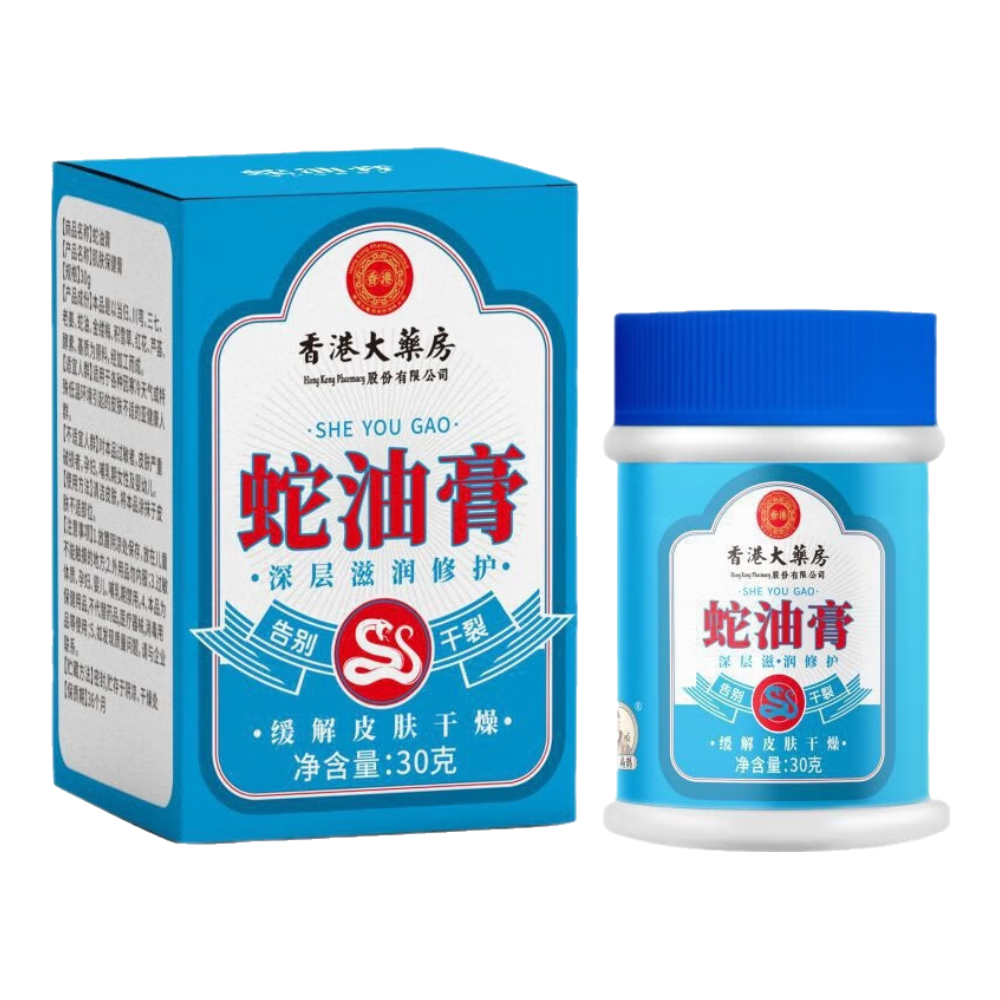 ���ڲ�������۴�ҩ���ɷ����޹�˾���͸໺��Ƥ���ɴ�����ﻤ�����˪��ˮ�����������Ѷ��Ѳ�Ʒ �������ػ�װ��5ƿ150g