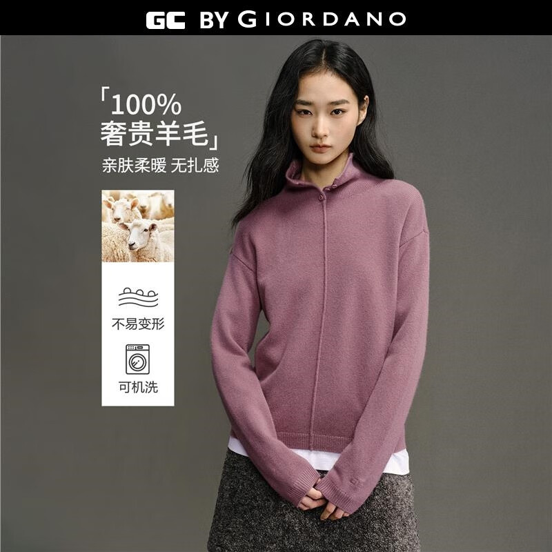 GIORDANO CONCEPTS 2025ﶬ¿֯ŮëƷƴɸë12355605 228Ԫ