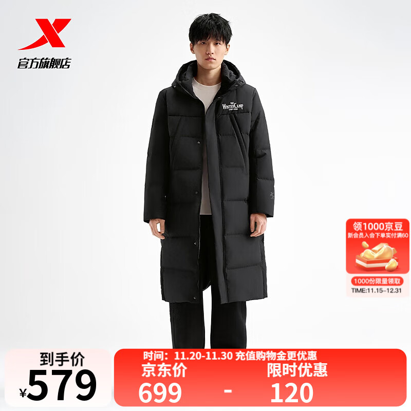 �ز����ŵ�ͬ��г����޷��ж����¿�Ѽ�޼Ӻ�ů976429640454 ����ɫ M 499Ԫ