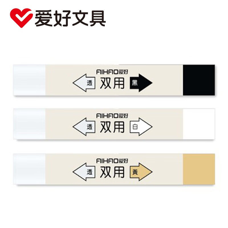 京东京东爆品 2021-08-31 - 第24张  | 最新购物优惠券
