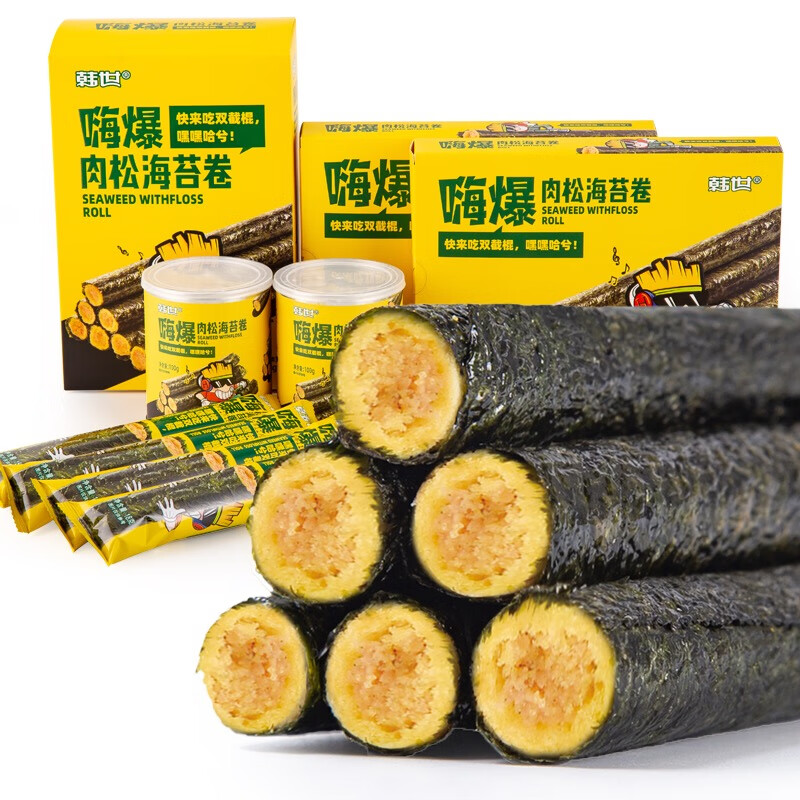 韩世肉松海苔卷108g 紫菜夹心脆蛋卷鳕鱼卷儿童孕妇即食休闲 零食 【混合味】海苔卷108g*2盒