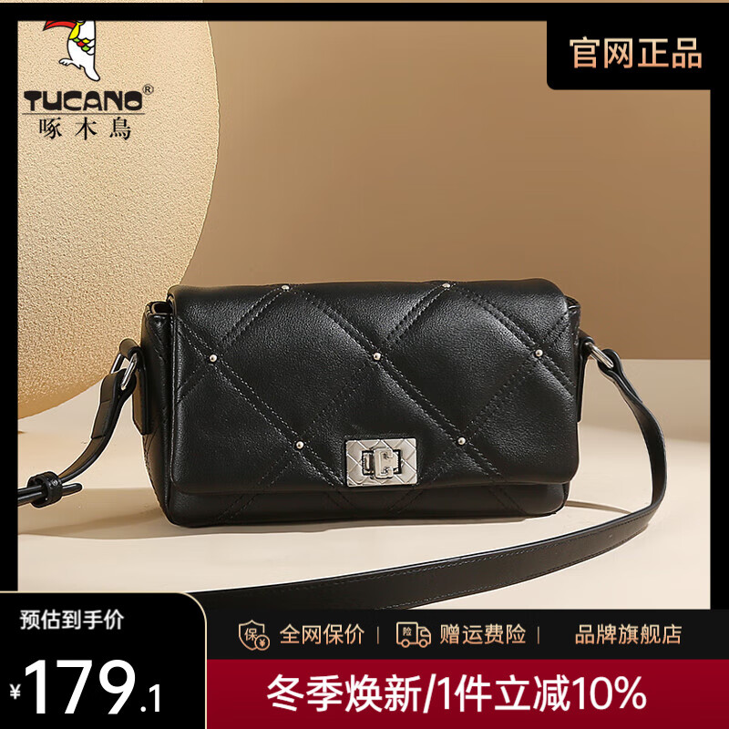 ľľƤŮʽ2025¿Сڸ߼Сʥ ɫ 91.1Ԫ