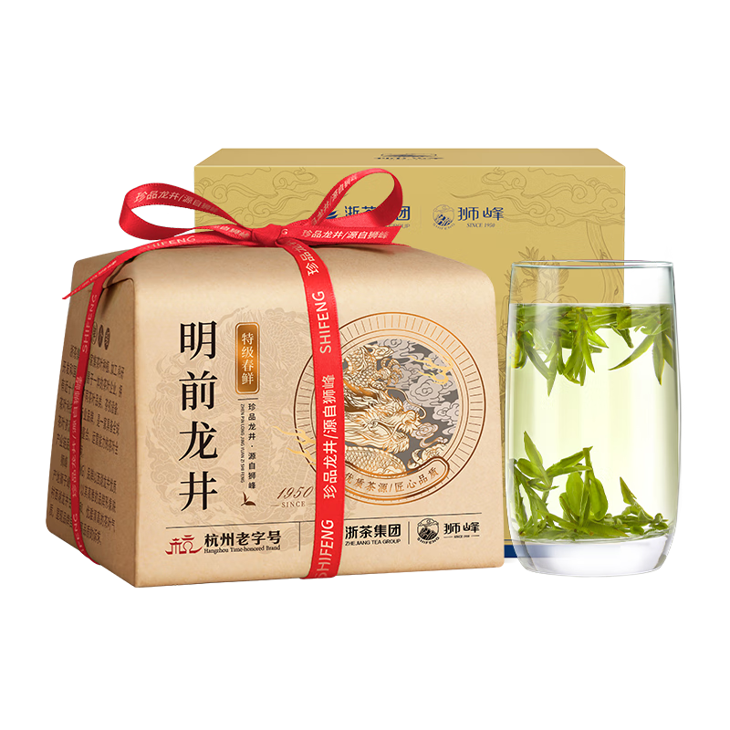 ʨ2025²贺ؼǰҶ̲43Լ񳤱 ʵװ250g 318.2Ԫ159.1Ԫ/