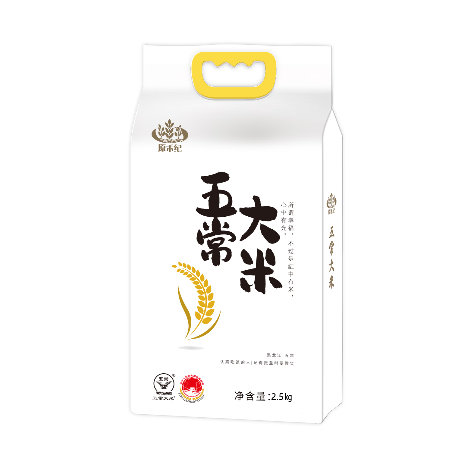 ڲԭ̼ 峣 5  23.9Ԫ