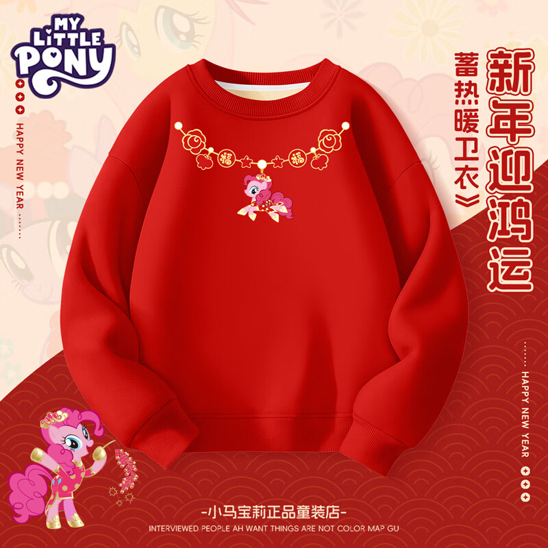 С�����������ؼ���Ůͯ������������װ��ͯ��ɫ��������궬���������� �� ��׹����_2 160 58.9Ԫ