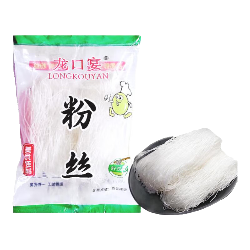 �������˿������ȥƤ������ʳ�� ��˿4������� 4.9Ԫ