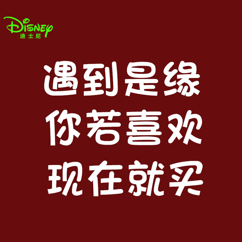 迪士尼（DISNEY）项链925纯银饰品生日款年礼物赠送礼盒包装限量特价 可爱玛丽猫-【赠礼盒】