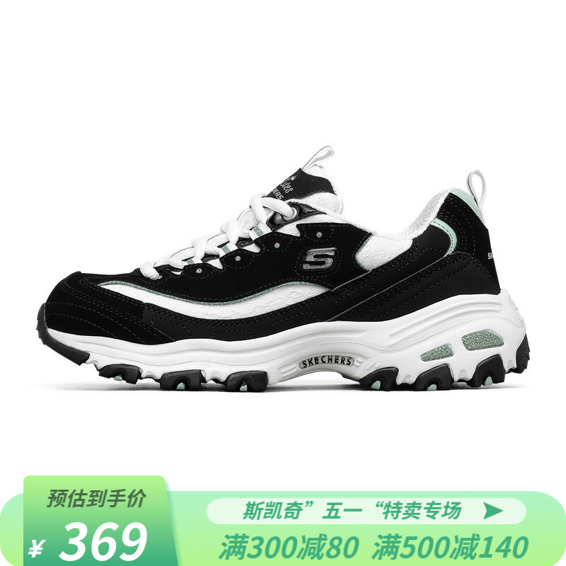 skechers斯凯奇女鞋新款经典百搭休闲熊猫鞋增高运动鞋11957 黑白色 38