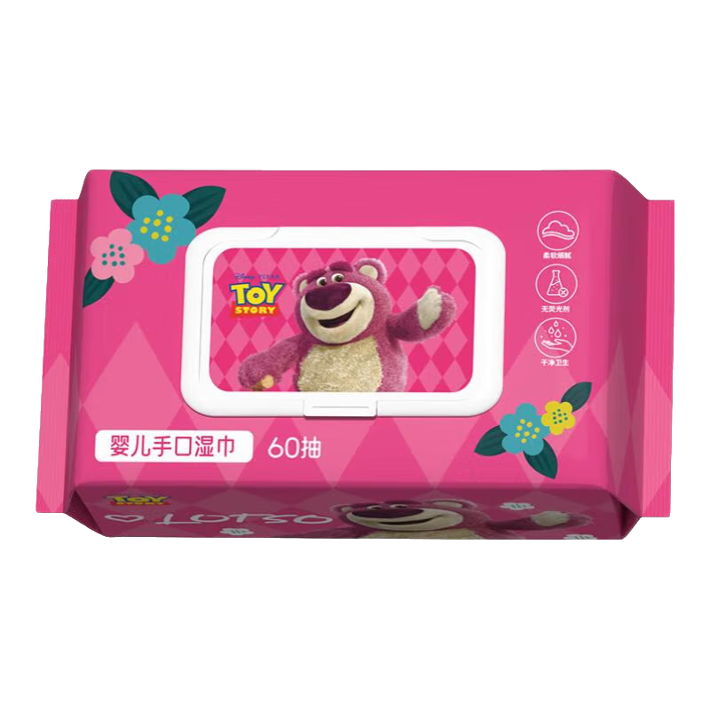 爱怡优×迪士尼联名 手口湿巾EDI纯水婴儿湿巾纸手口屁屁清洁专用湿纸巾 【180*120mm】60抽*5包