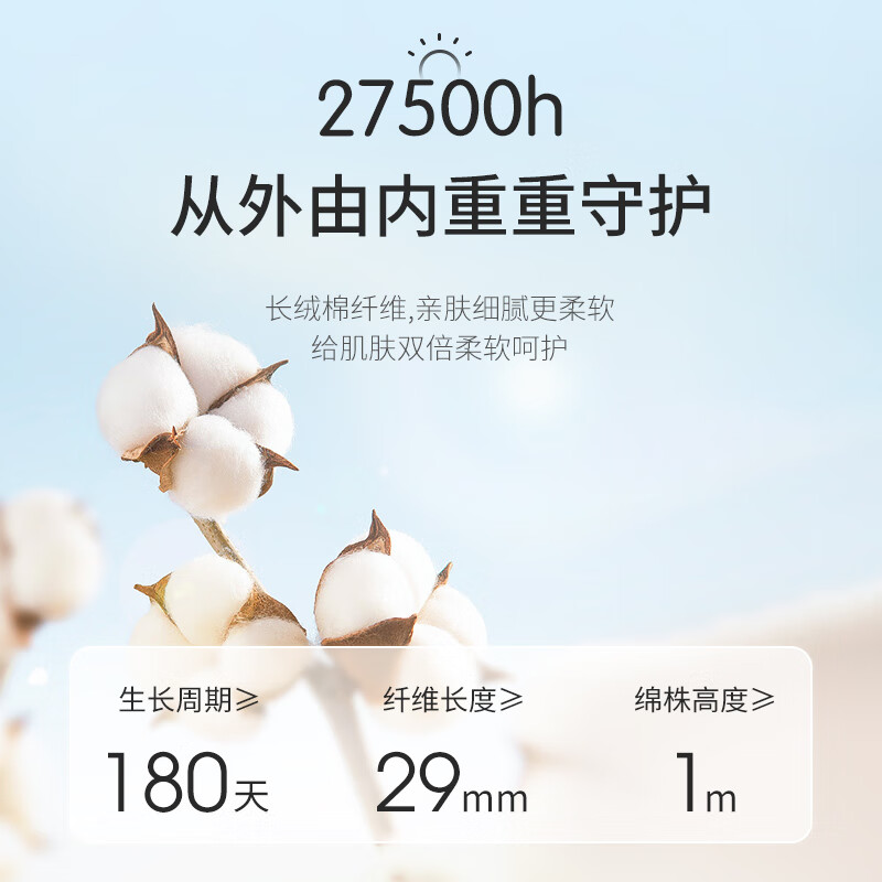 七彩博士婴儿分腿睡袋秋冬款恒温棉防踢被小孩防着凉保暖被子可脱袖 萌兔粉160g【室温10-20℃】 【限量清仓】80码【建议身高65-80cm】