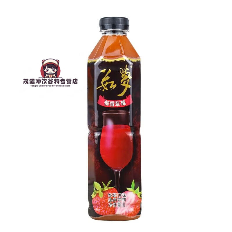 大湖茹梦果汁饮料1l瓶装芒果汁猕猴桃蜜桃草莓多口味混 草莓汁1l*2瓶