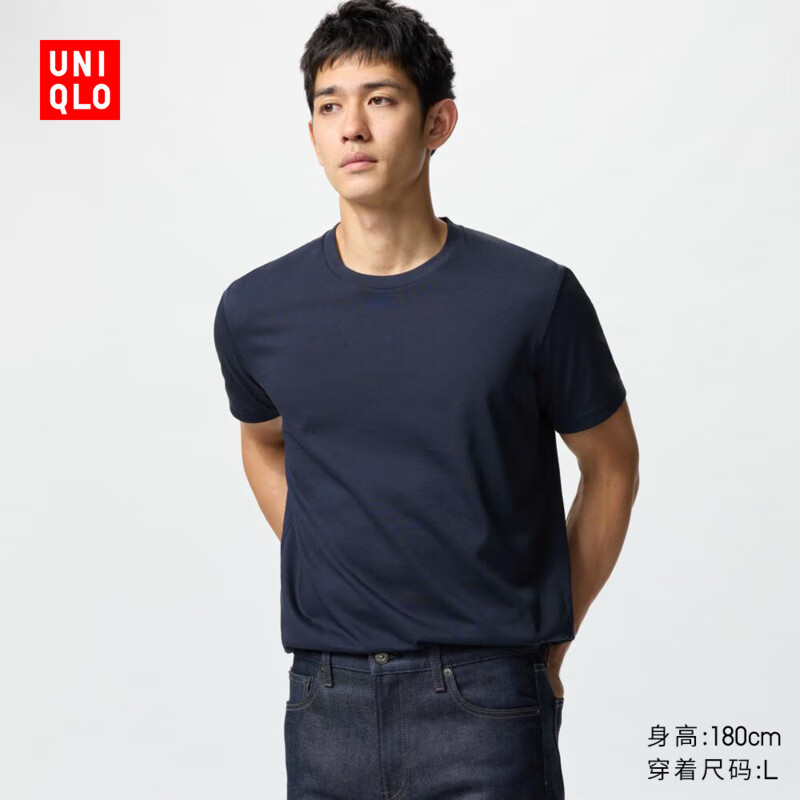 优衣库男装女装情侣百变T快干圆领T恤短袖素色T恤打底衫475358 475358/69藏青色 M