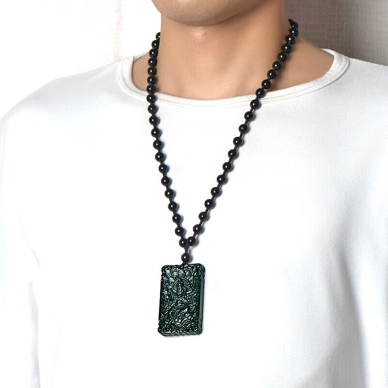 百星一月 和田玉本命佛吊坠 双面雕刻青玉观音菩萨带珠链 生肖龙蛇/普贤菩萨KXM3100x