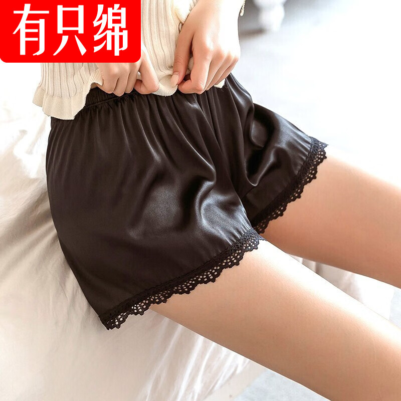 有只绵夏款冰丝安全裤女2条防走光薄款女士无痕性感蕾丝边舒适打底裤 黑色2件 M (适合70-100斤)
