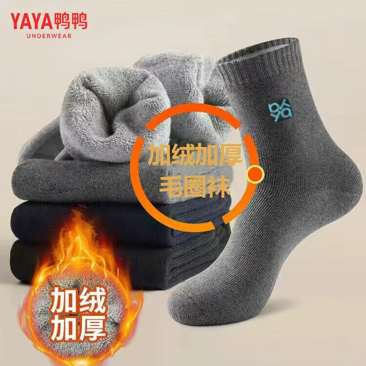 ڲѼѼʿﶬ10A100%ɫ޼ӺĥëȦ 26.91Ԫ()