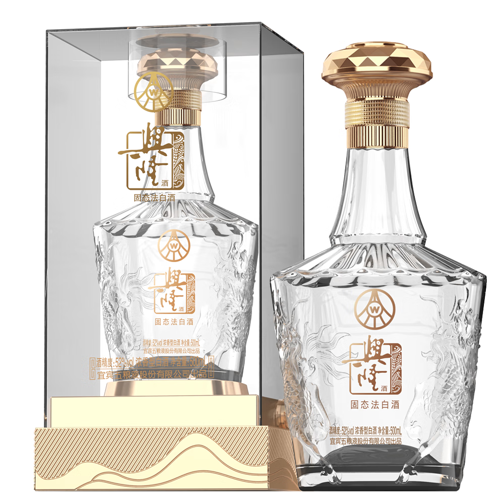 兴隆 【馈赠优选】铂金麒麟 浓香型高档礼盒白酒 52度 500mL 2瓶 五粮液股份出品