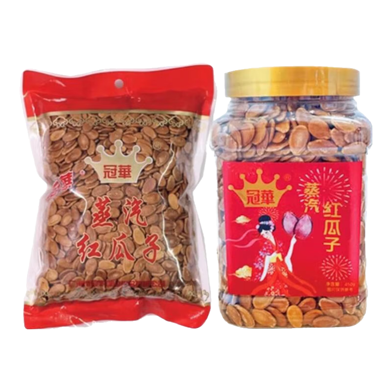 冠華 冠華500克蒸汽紅瓜子 結(jié)婚喜糖年貨送禮休閑零食解饞 炒貨特產(chǎn) 450g*2罐裝蒸汽紅瓜子+500g袋裝蒸汽紅瓜子
