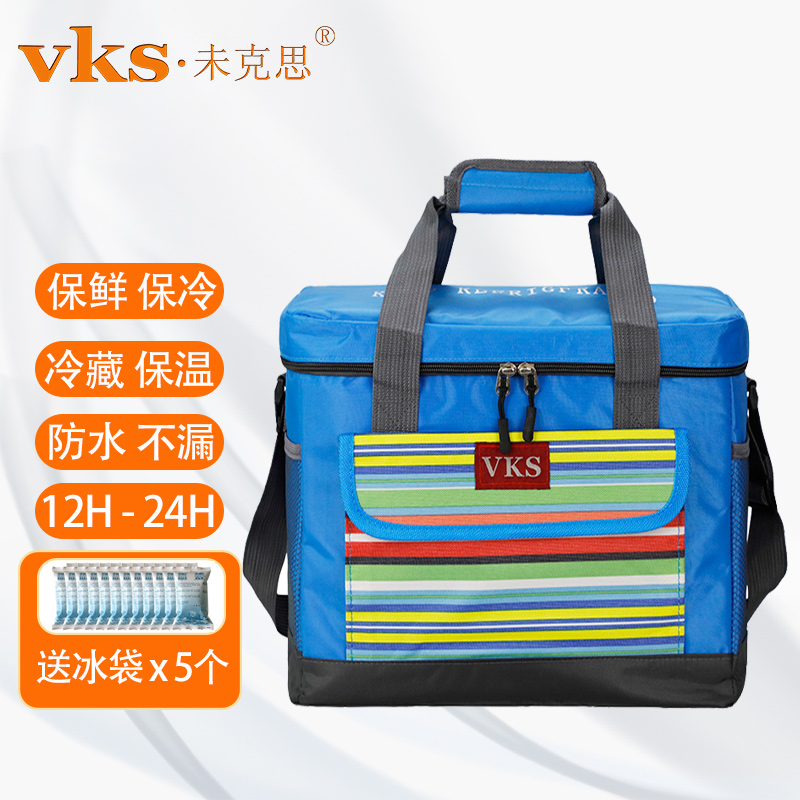 看看体验未克思v-7001车载保温箱口碑评分如何，老司机揭秘测评