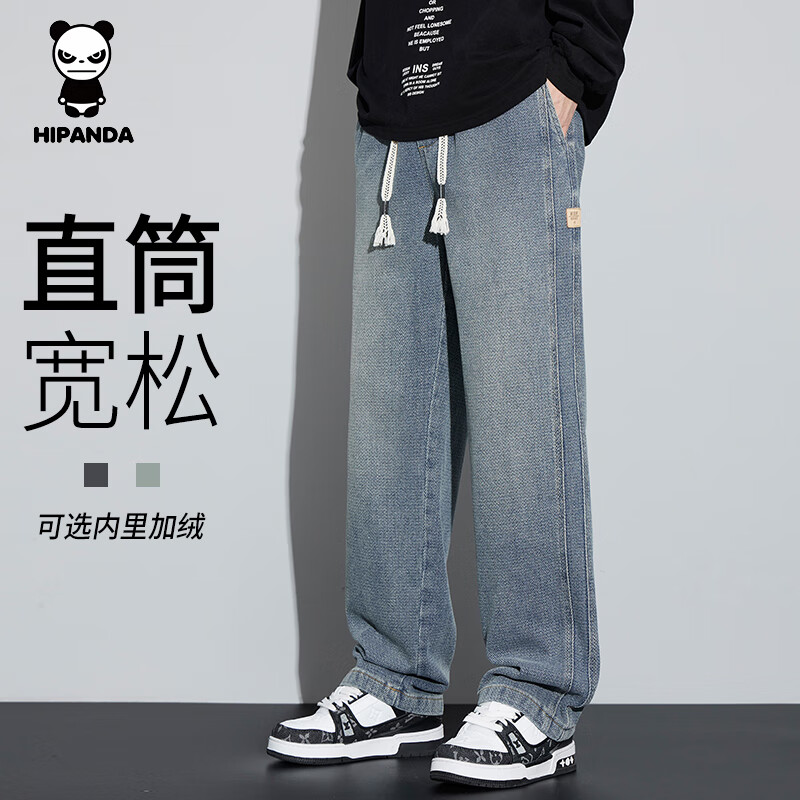 HIPANDA�����èţ�п���2025�ﶬ���о���ˮϴ��ů����ֱͲţ�г������� ������-����� XL 109.9Ԫ