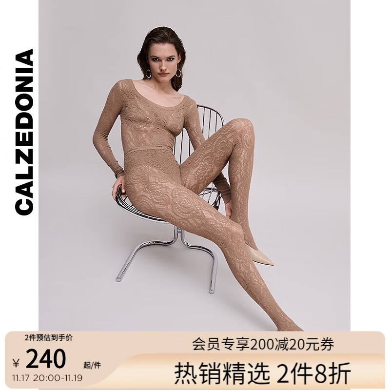 Calzedonia�������ഺ��Ůʿ�Ը���˿��������������MODC2152 ��ɫ-5241 S S/M 209.18Ԫ