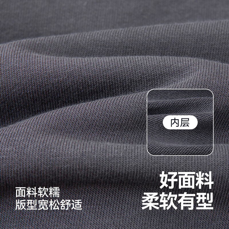 嘟嘟家【立体卡通】男童亲肤卫衣春装儿童休闲宽松上衣女童春季百搭长袖 奶黄色 90